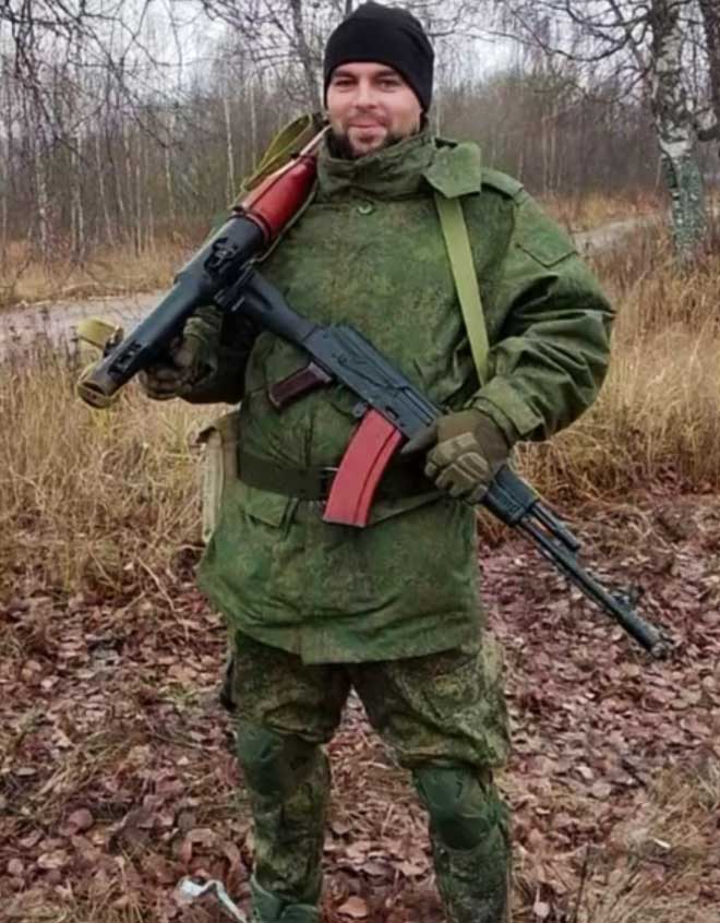 Нарыжный Дмитрий Анатольевич «Кинолог»