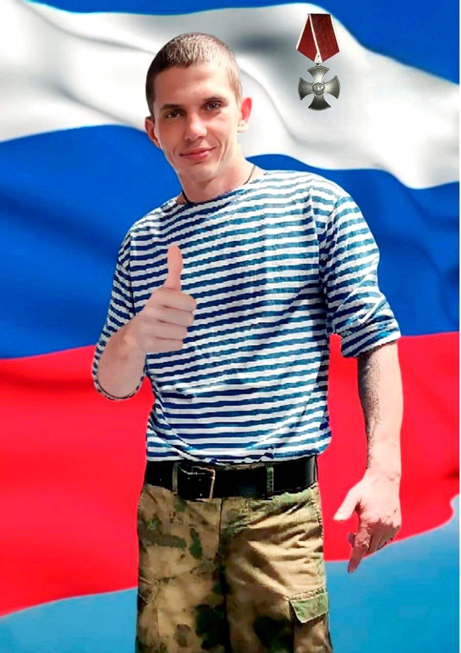 Иван «Сибирь» Смолянинов