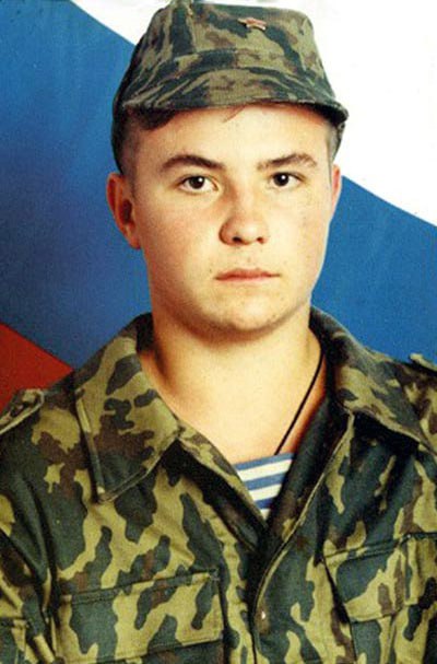 Евгений Александрович Родионов
