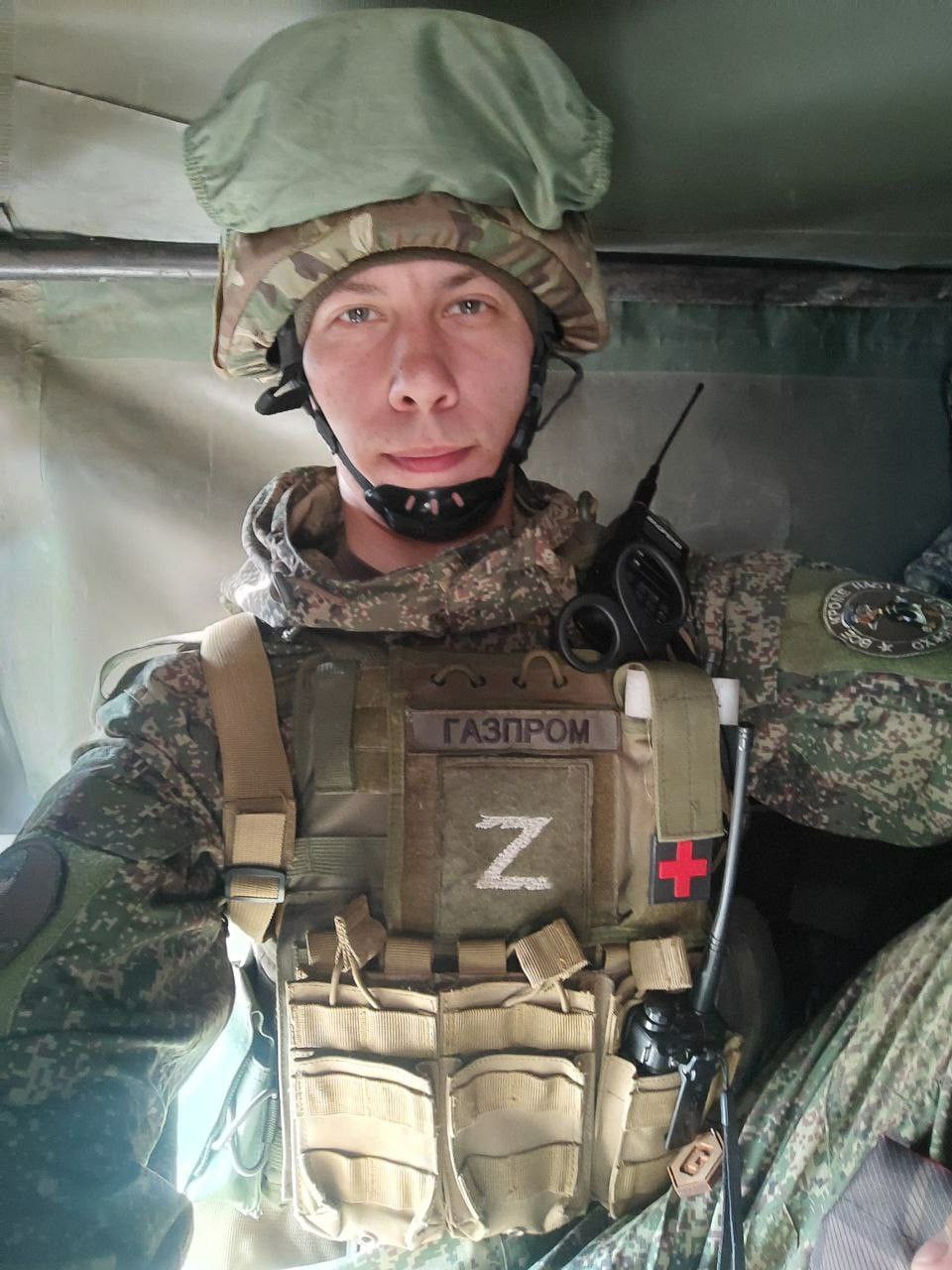 Геннадий Евгеньевич Смирнов