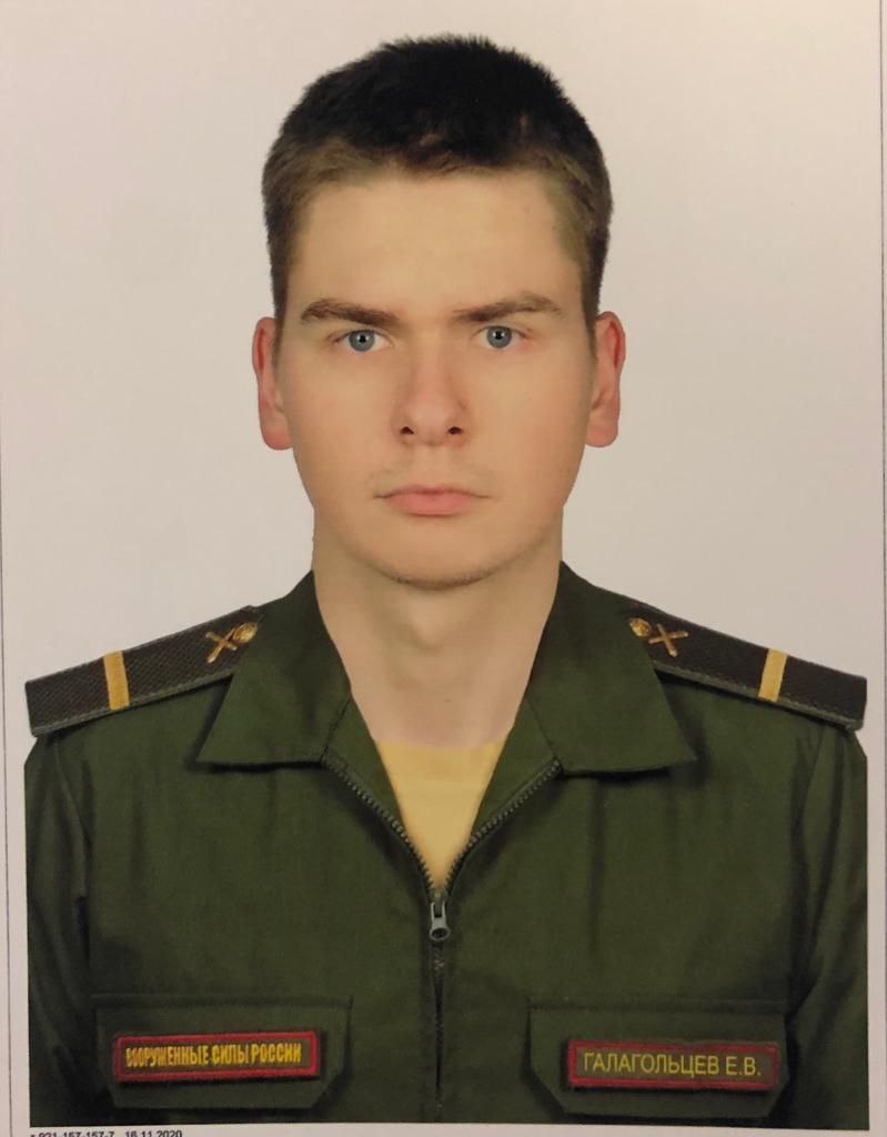 Егор Васильевич Галагольцев