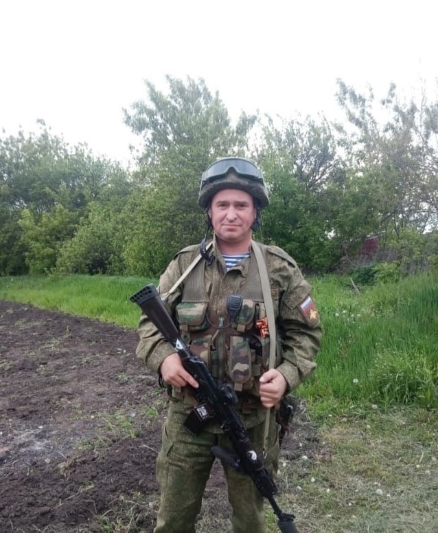 Кушнир Сергей «Мурманск»