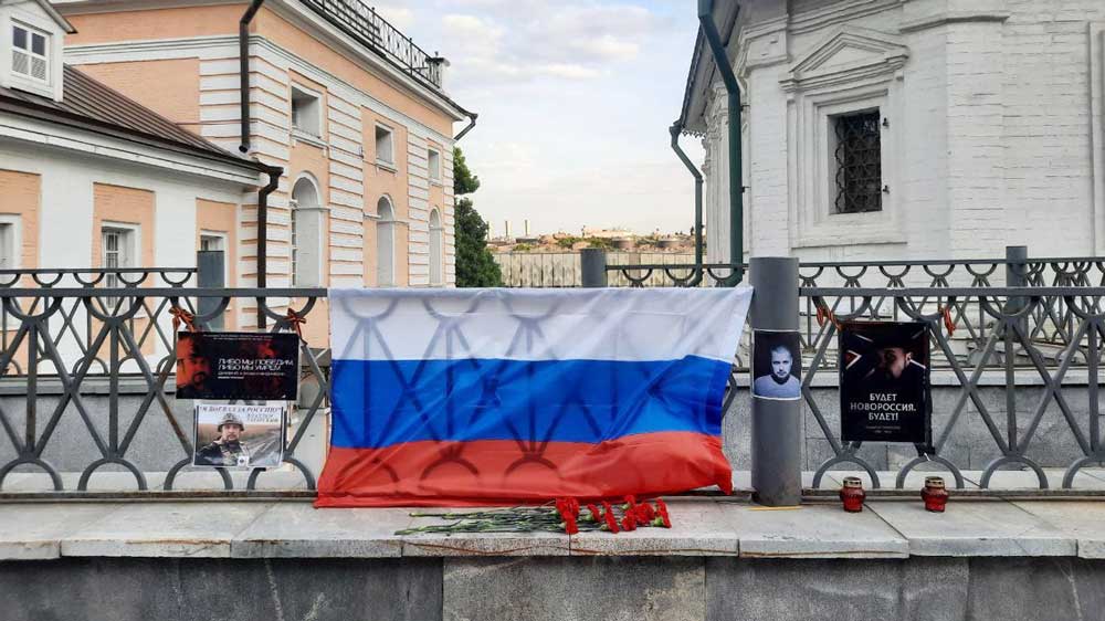 Мемориал в апреле 2023 года