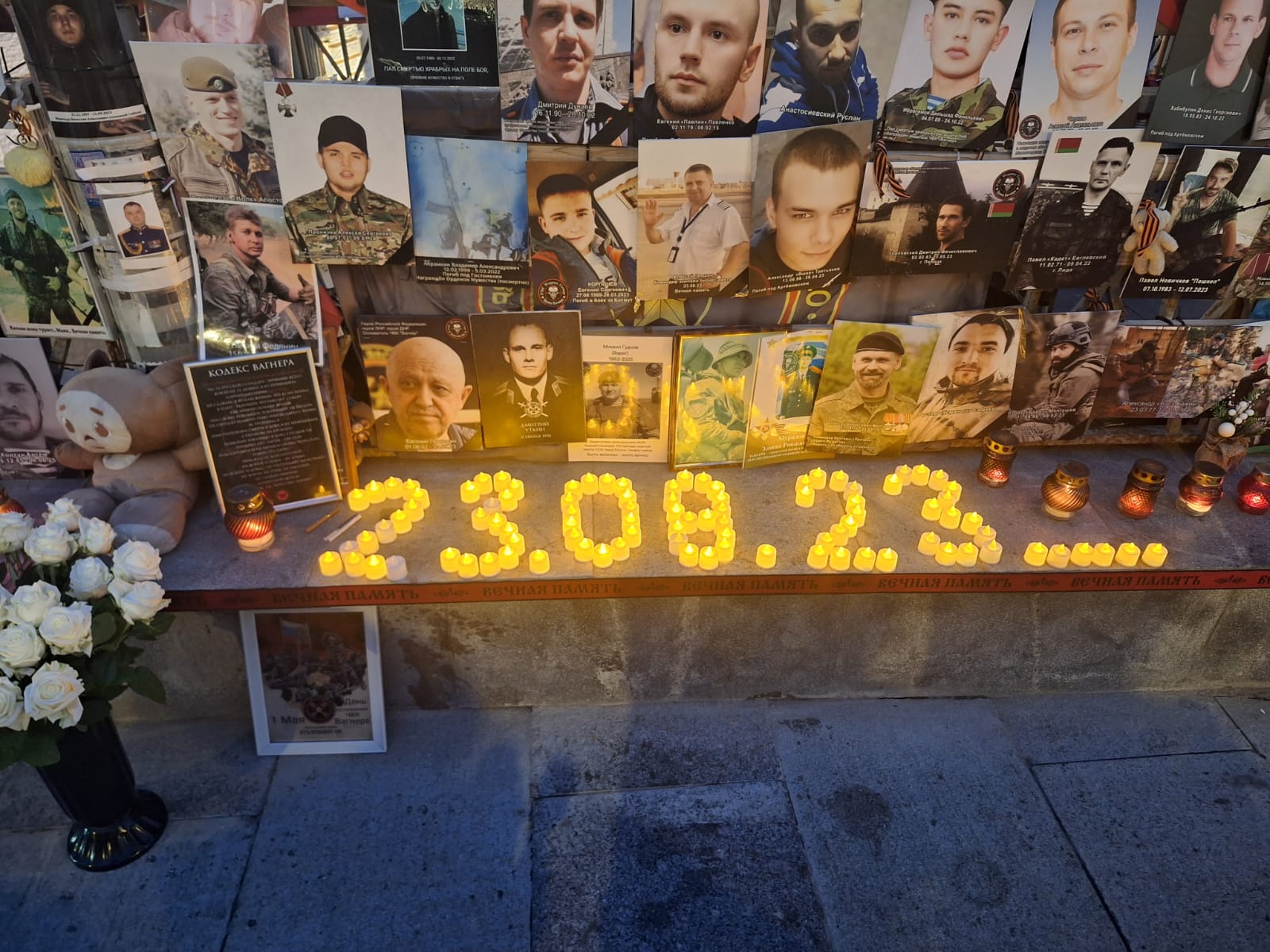 Свечи памяти - вспоминая Командиров ЧВК «Вагнер» Евгения Пригожина и Дмитрия Уткина