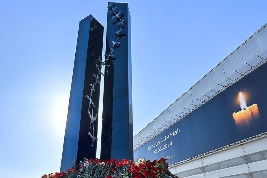 3 сентября — День солидарности в борьбе с терроризмом