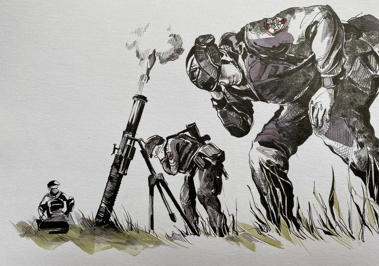 19 ноября - С Днем ракетных войск и артиллерии!