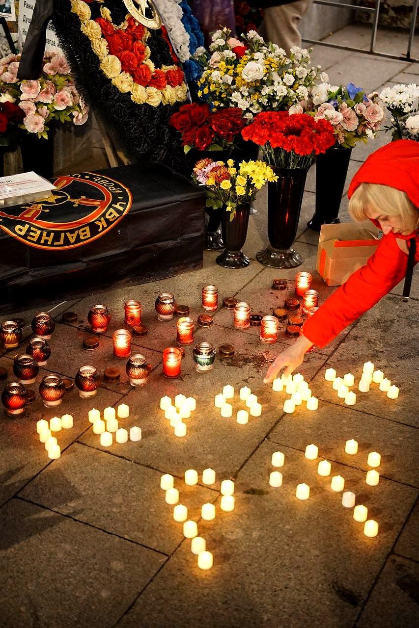 9 декабря - Акция, приуроченная ко Дню Героев Отечества