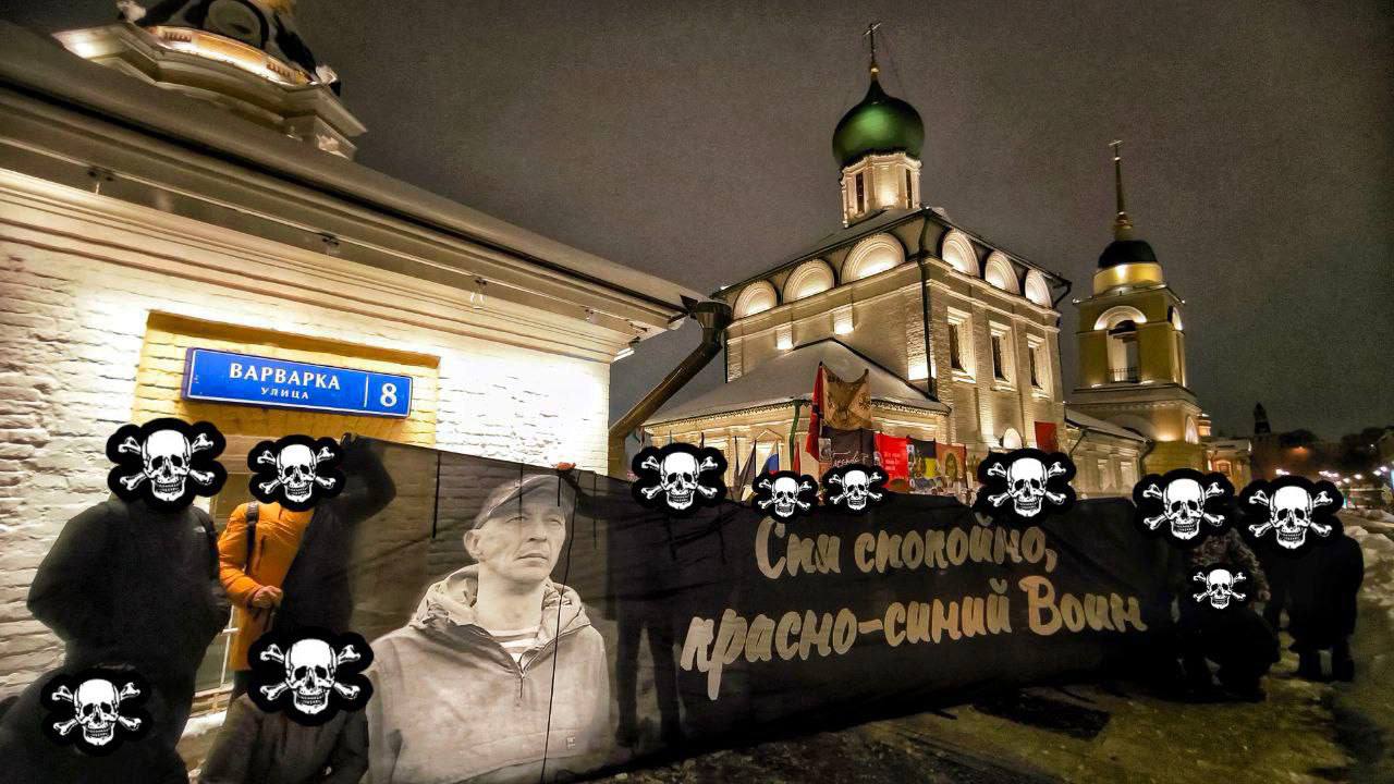 Вечер памяти Испанца