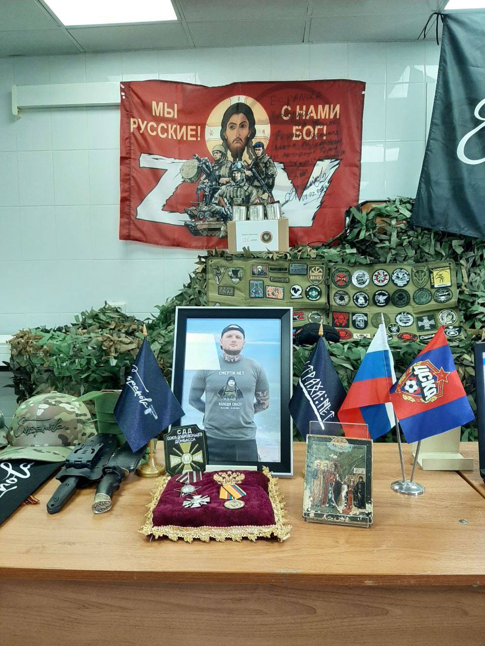 3 марта - годовщина гибели Вячеслава «Выходного» Субботина