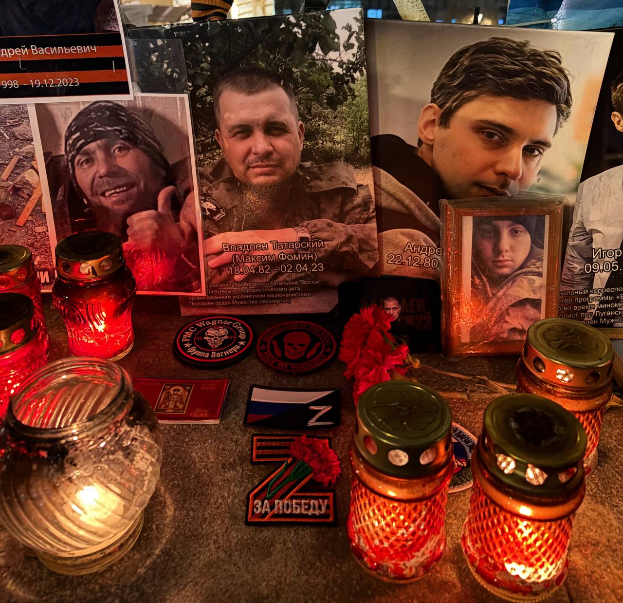 Три года без Владлена Татарского