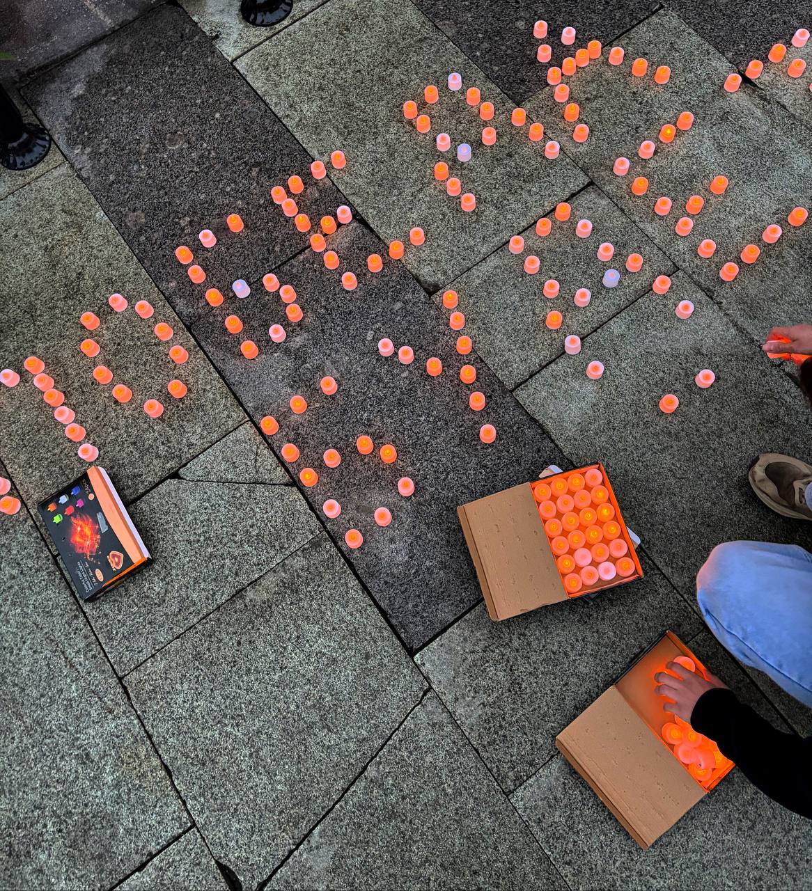 Акция памяти Владлена Татарского (Максима Фомина)