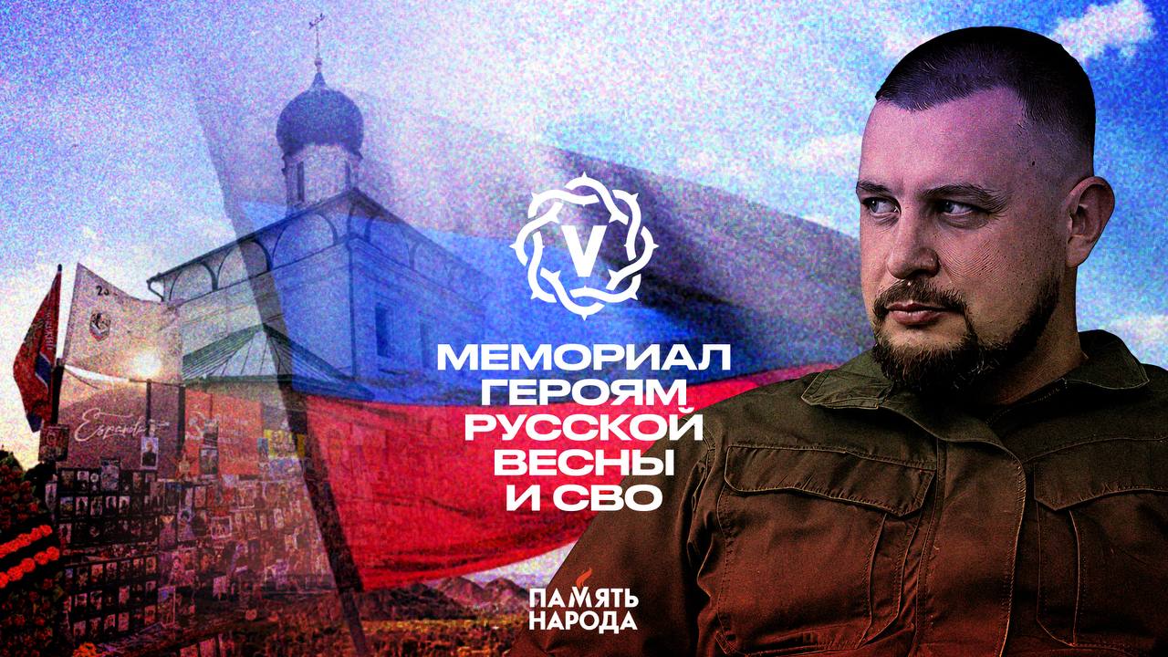 Акция в день рождения Владлена Татарского (25 августа)