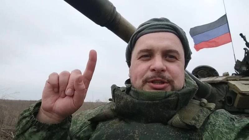 В память о Владлене Татарском