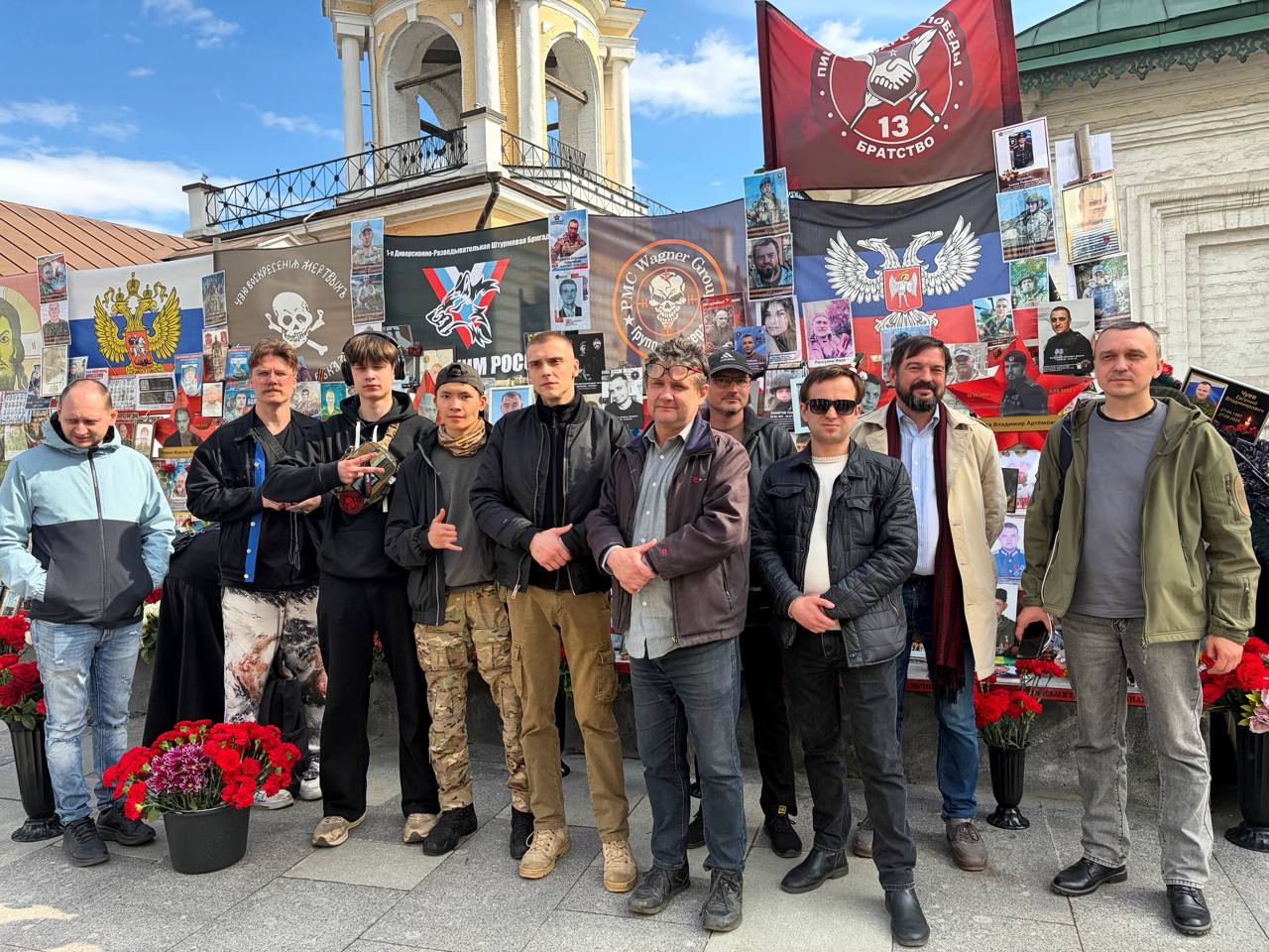 Акция в память о жертвах в Доме профсоюзов