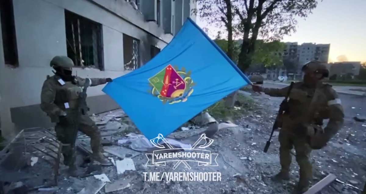 7 мая - Годовщина освобождения Попасной