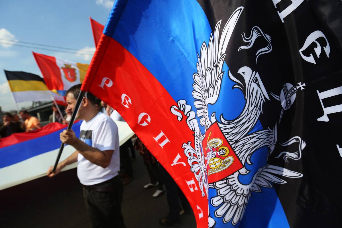 Донецкая Народная Республика и ее двенадцать лет