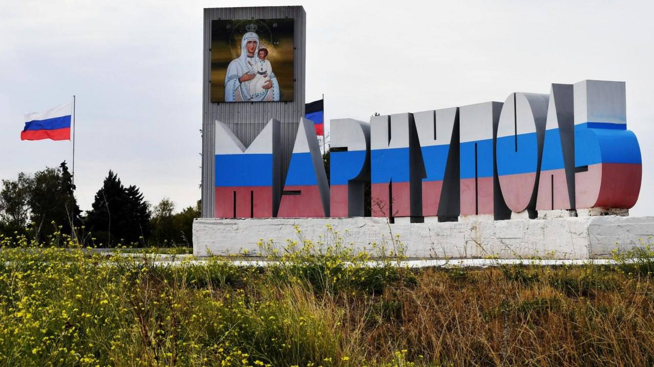 20 мая - Четыре года назад был освобожден Мариуполь