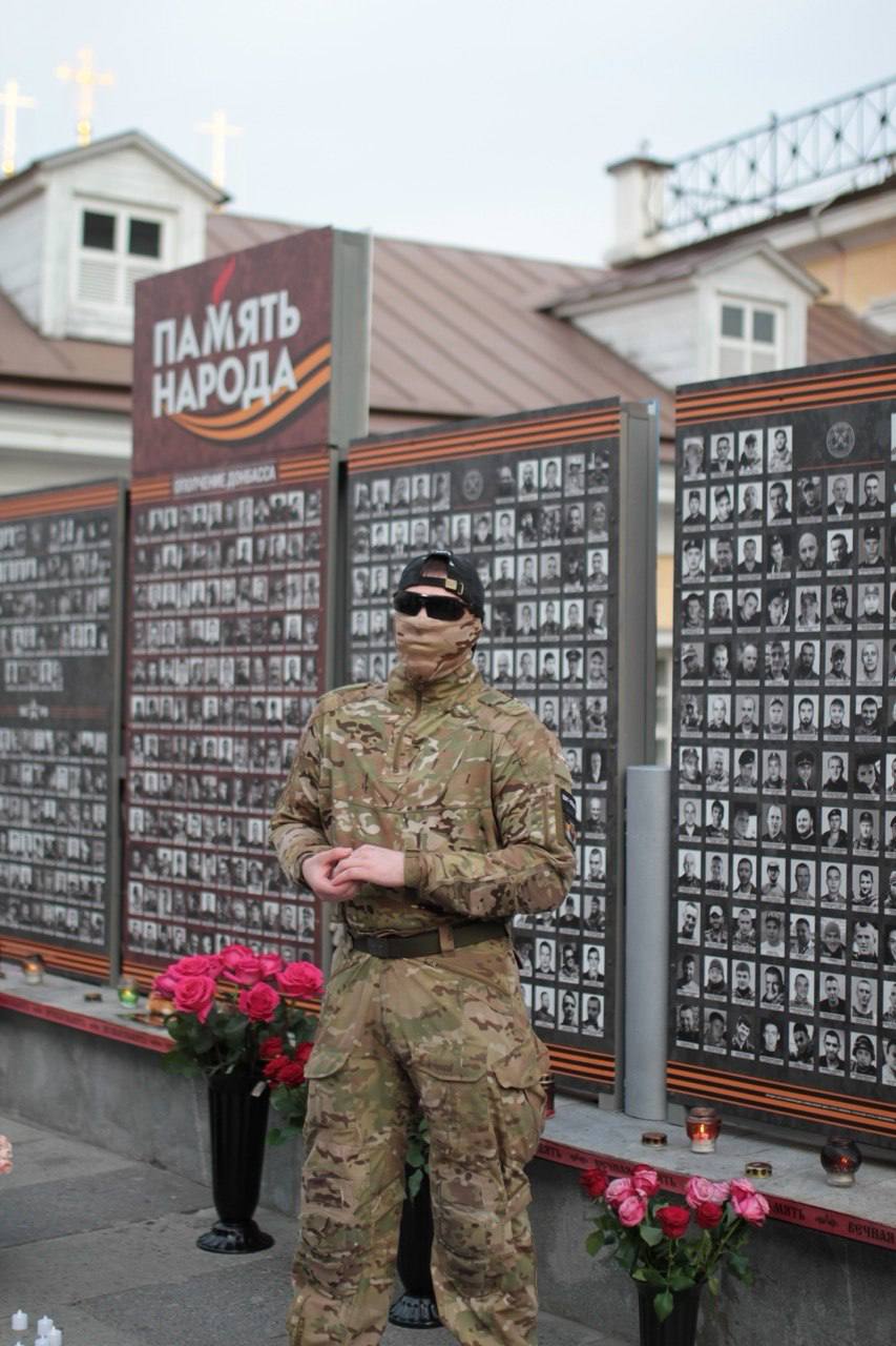 Акция, приуроченная ко дню рождения Дмитрия «Вагнера» Уткина #2