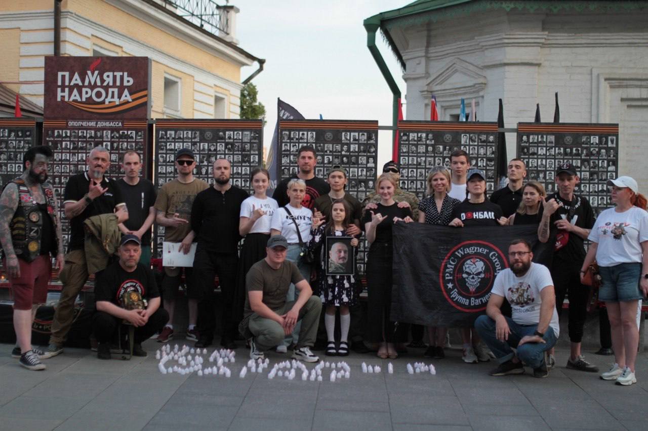 Акция, приуроченная ко дню рождения Дмитрия «Вагнера» Уткина #6