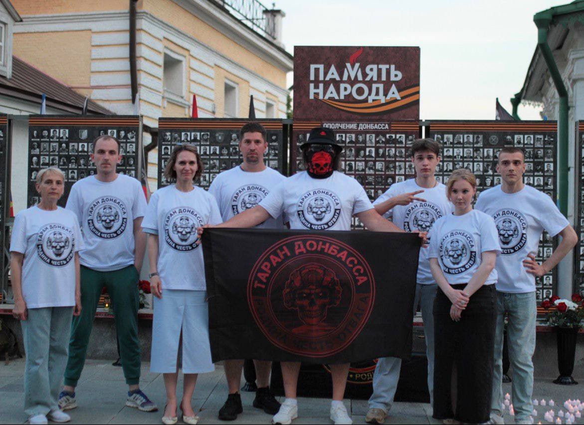Акция в поддержку спортивно-патриотической организации «Таран Донбасса»