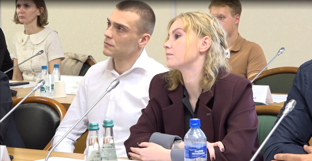 Экспертный диалог на парламентской площадке #1