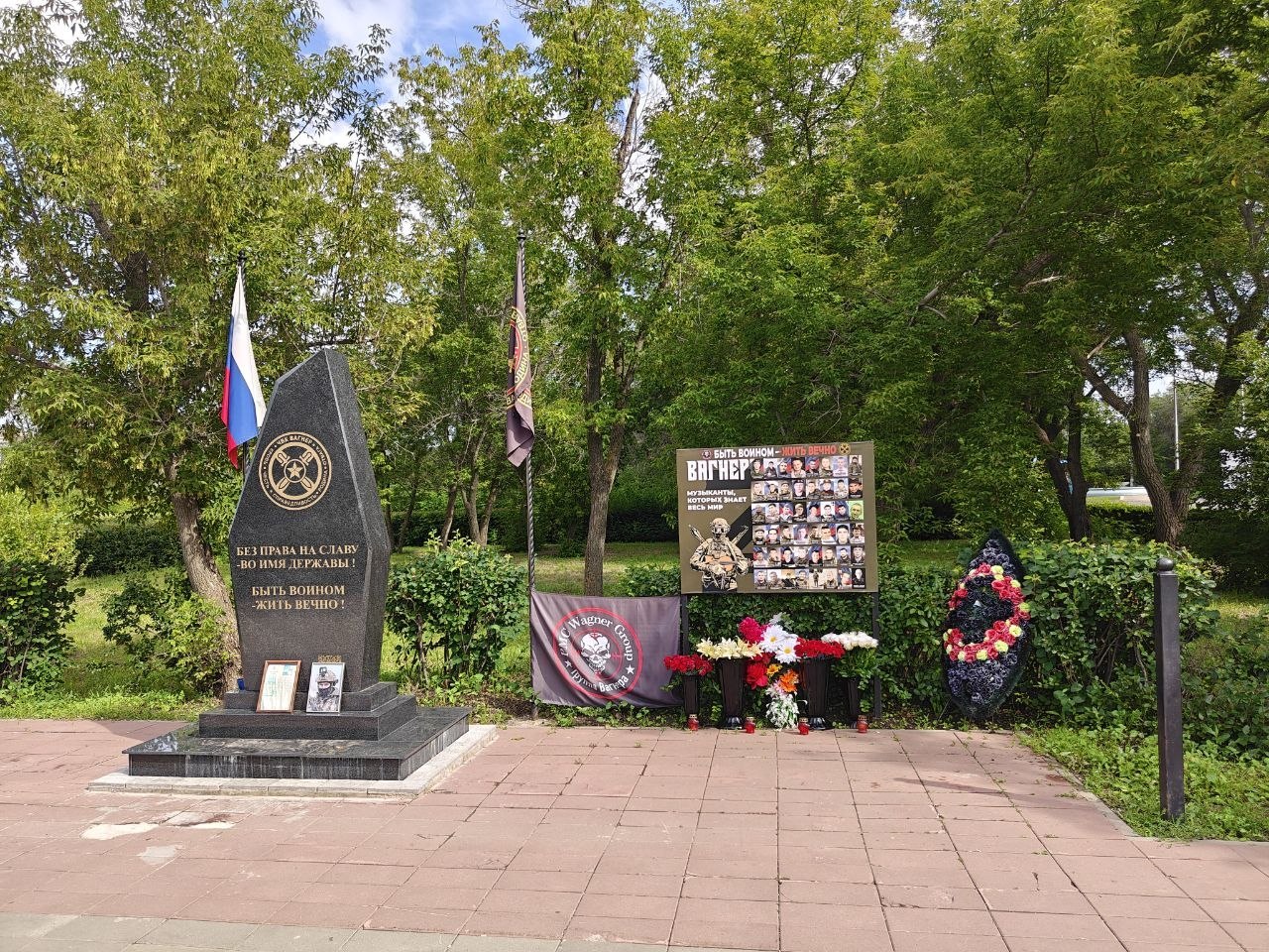 Волонтеры Мемориала на Варварке: деятельность в других городах и на других Мемориалах