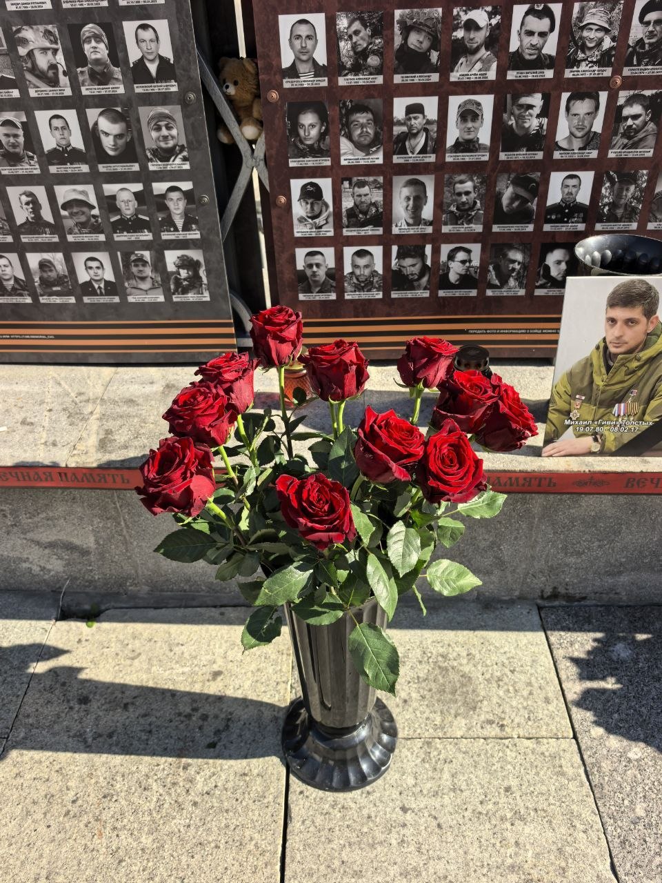19 июля - Сегодня Михаилу «Гиви» Толстых исполнилось бы 46 лет