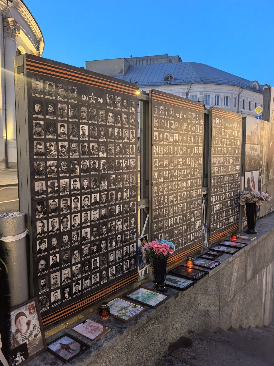 Мемориал на Варварке в московских сумерках #7