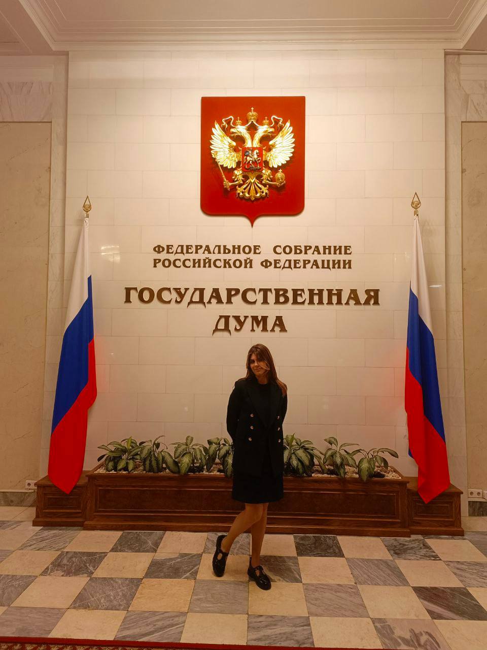 Поздравления волонтеру Лене