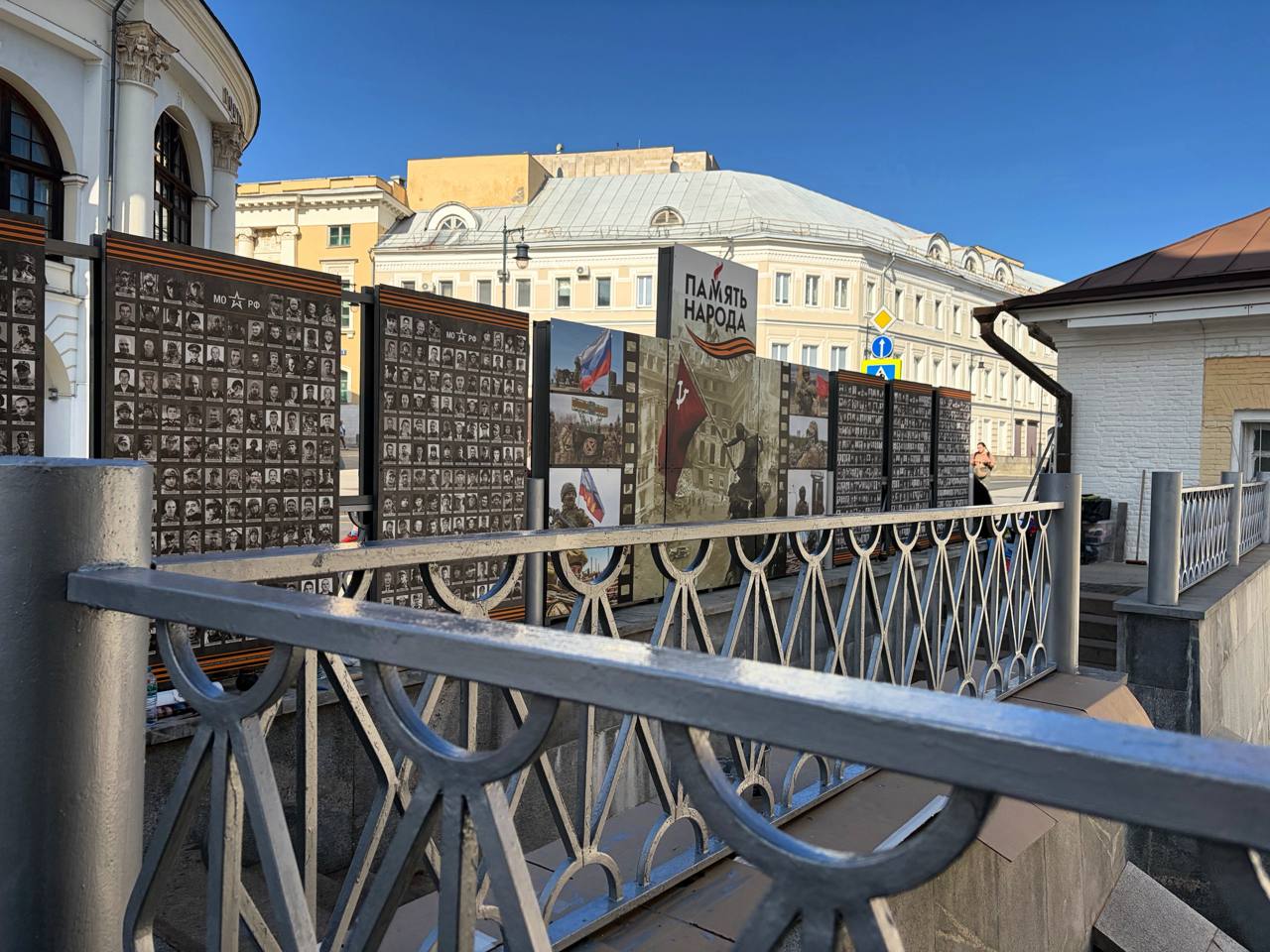 Подготовительные работы ко второму этапу реконструкции Мемориала #1