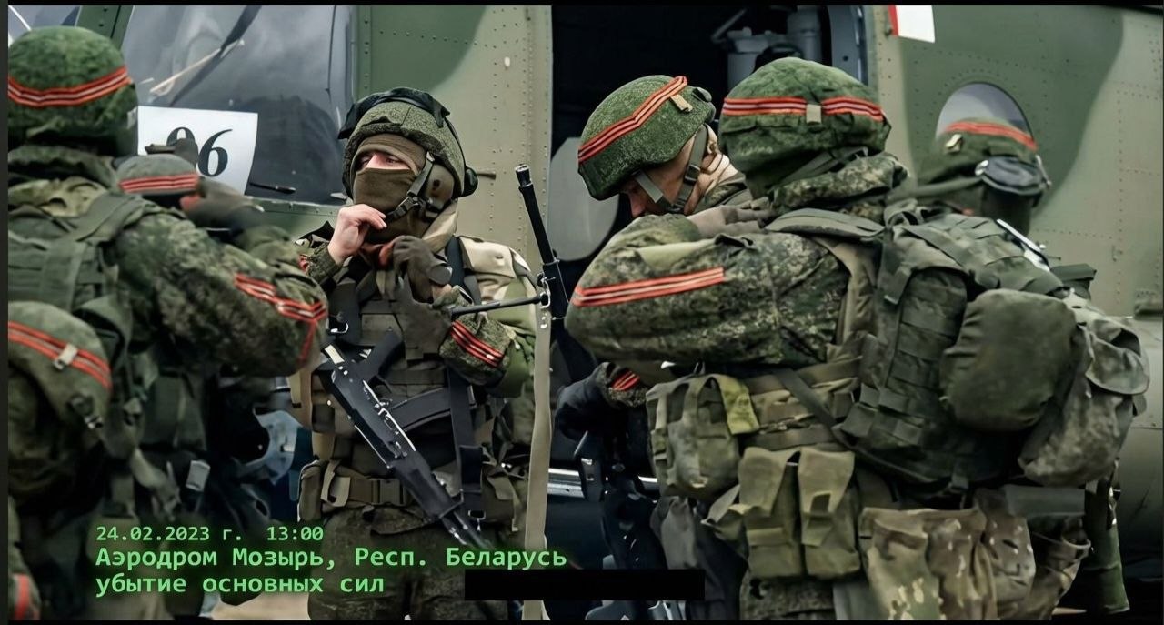 2 августа - День Воздушно-десантных войск #9