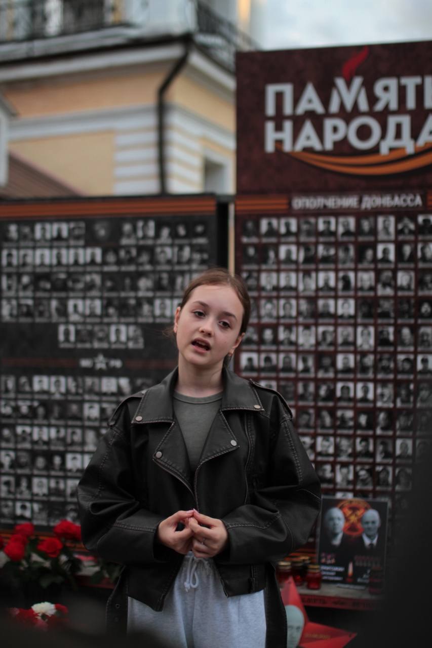 Вечер памяти, приуроченный к годовщине гибели основателей ЧВК «Вагнер» Первого и Девятого #4