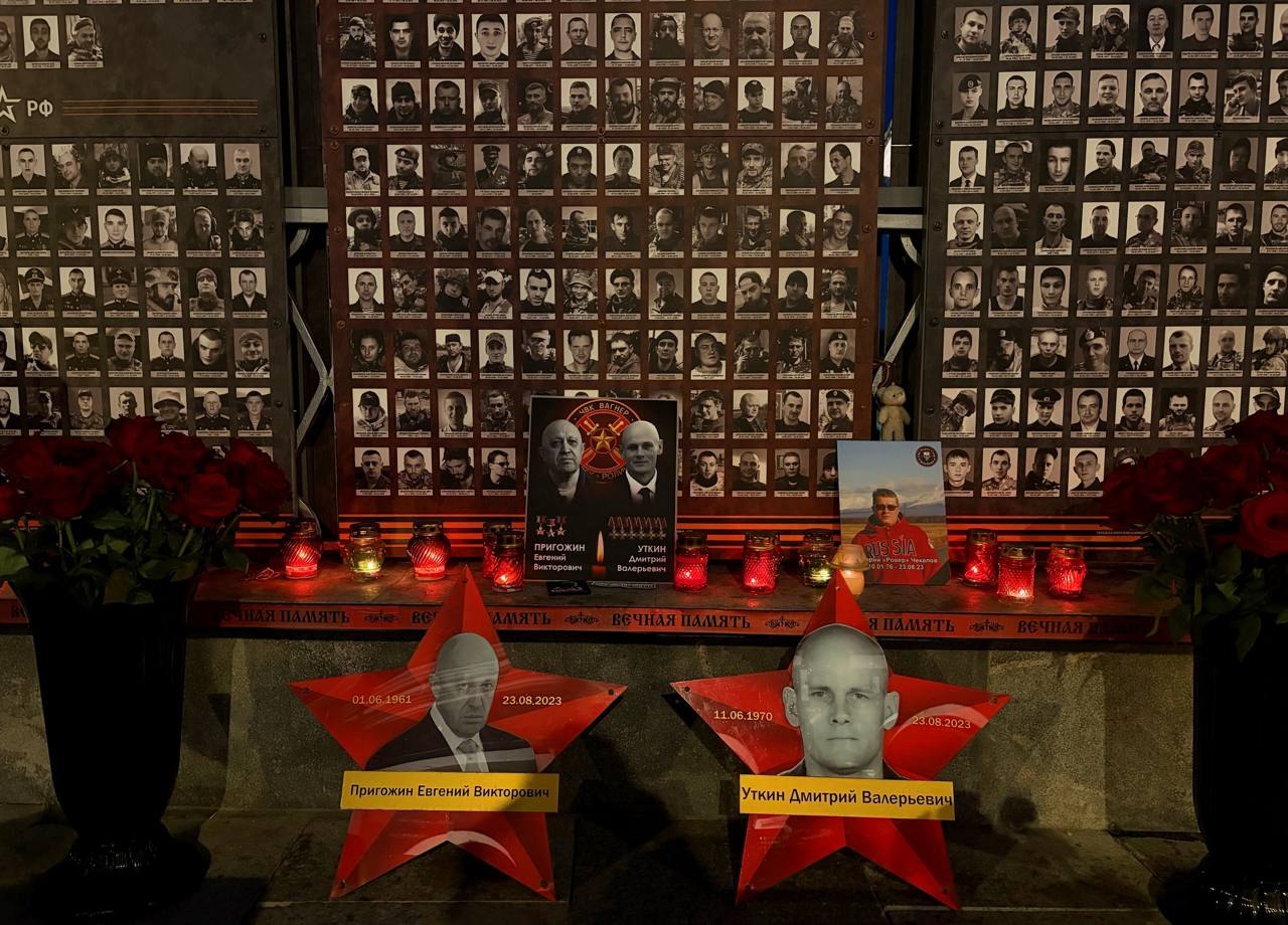 Вечер памяти, приуроченный к годовщине гибели основателей ЧВК «Вагнер» Первого и Девятого #7